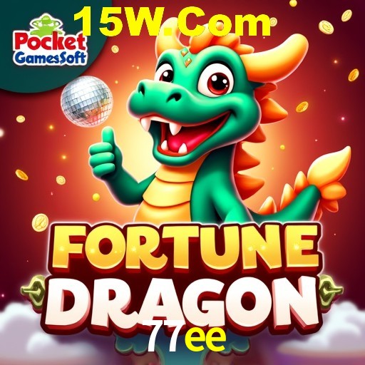 Account Benefits 77ee