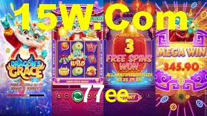 77ee,77ee.com